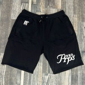 🔥🔥 PRPS Designer Brand Fleece Cotton Sweat Shorts Men Sz XL - PERFECT Conditio